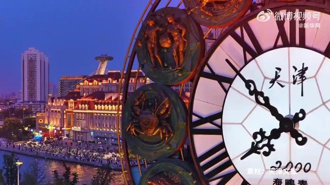 千年古韵与现代活力的交融,探秘天津的一城双面