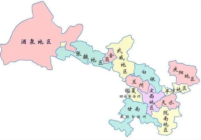 甘肃,热烈欢迎各位来宾与朋友们